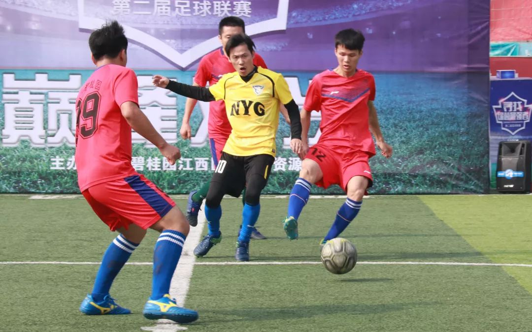 碧桂园最牛总裁,碧桂园杰出企业文化传播人