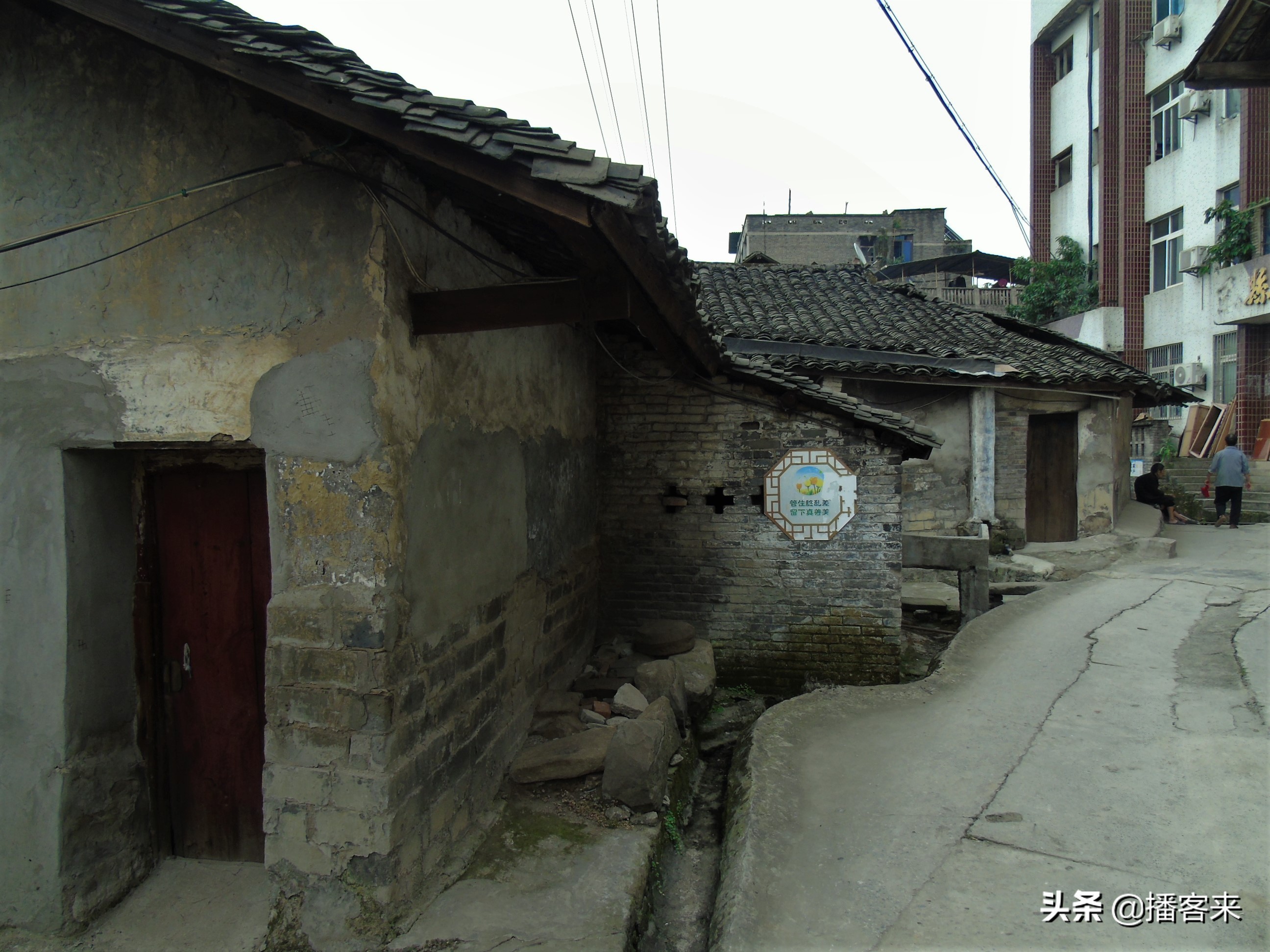 重庆巴南木洞石宝街老街,重庆巴南区木洞古镇