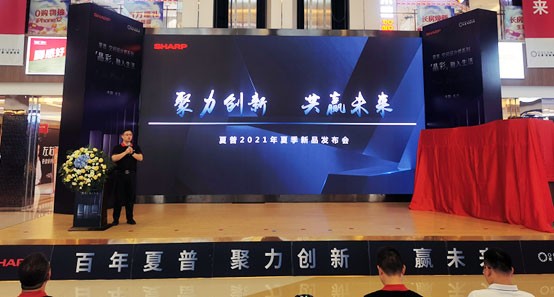 夏普冰箱评测视频,除菌净味全空间冰箱推荐