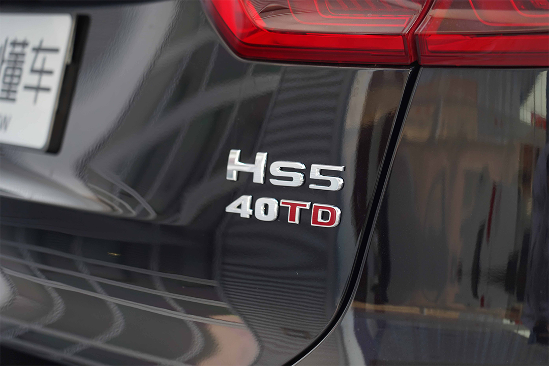 hs5红旗2022新款非铺装路试驾视频,实力与颜值并存深度体验红旗h5
