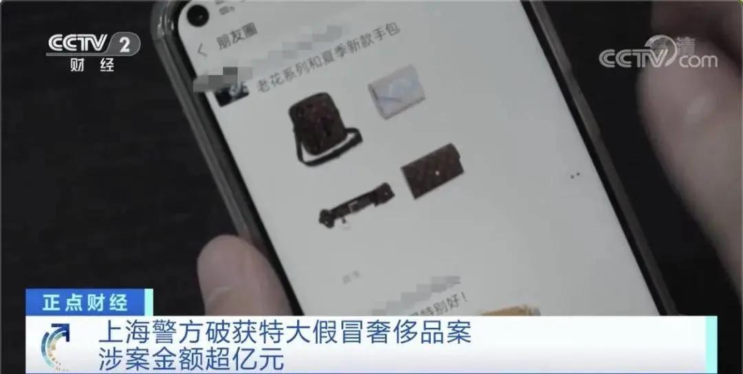 中国奢侈品市场迎来理性降温潮,全国奢侈品市场的现状
