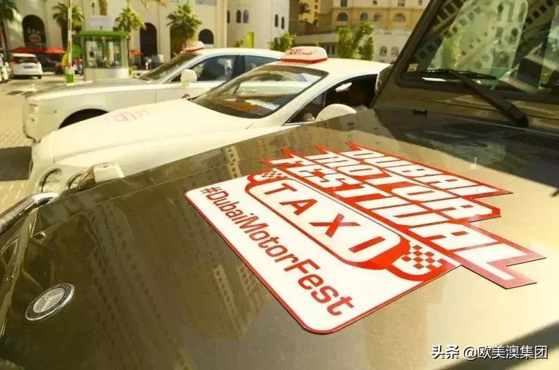 迪拜民俗村旅游攻略,迪拜清真寺旅游攻略