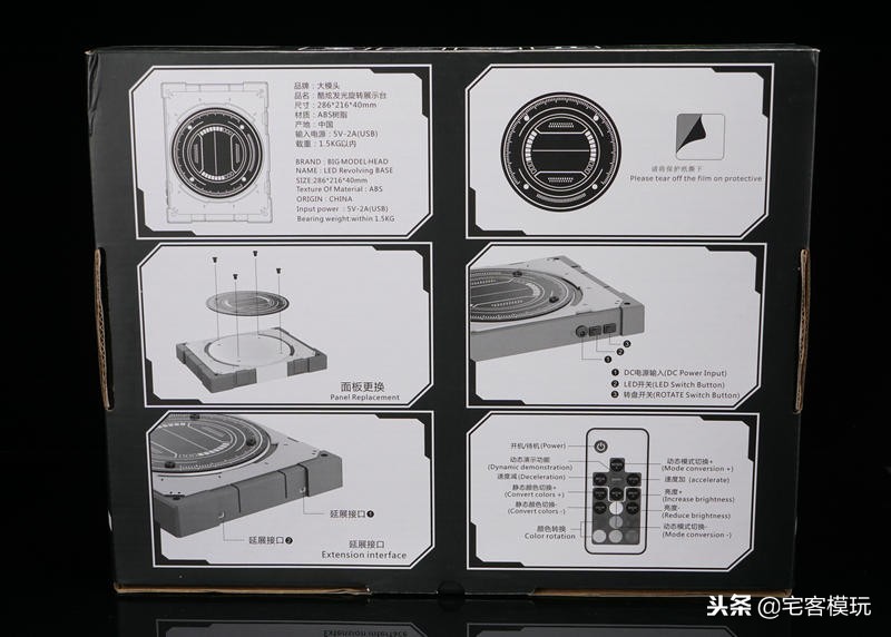 78模型高达图鉴,78模型