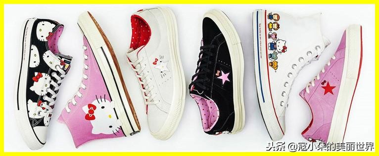凯蒂猫联名鞋子推荐,凯蒂猫联名的鞋