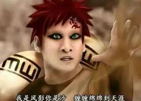 日本中二招式,日本的中二之魂