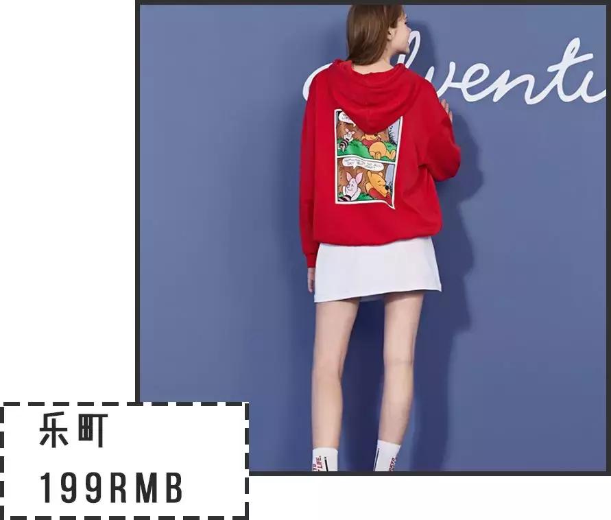 2020最流行的十大卫衣,2022最流行的卫衣