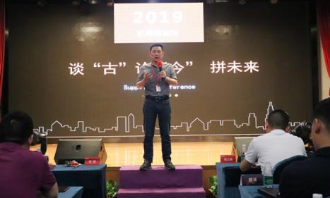 智装天下合作伙伴——红蚂蚁装饰