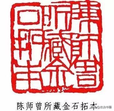 陈师曾最新书画价格,陈师曾书画60幅