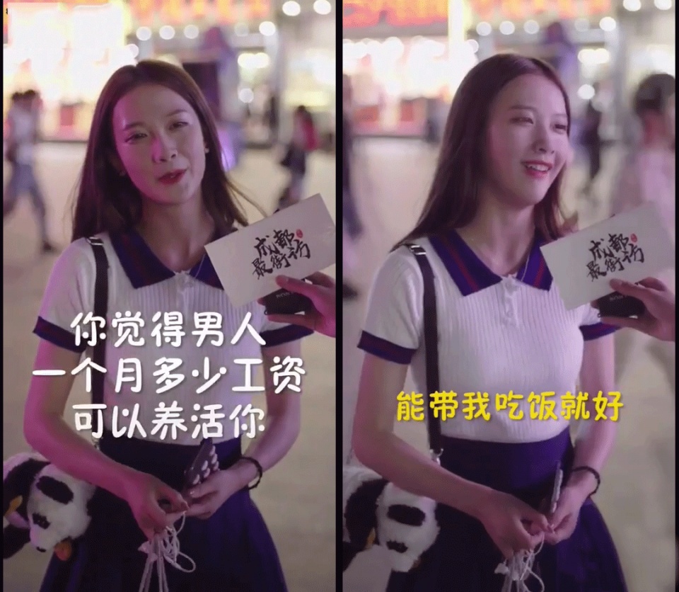 成都小甜甜到底是因为什么才火的,成都小甜甜现在过得怎么样