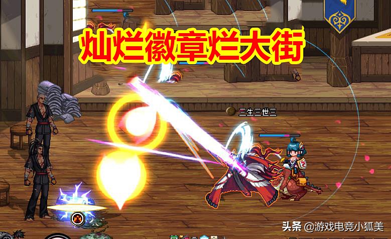 dnf哈林ss需要做吗,dnf助手爆史诗给奖励