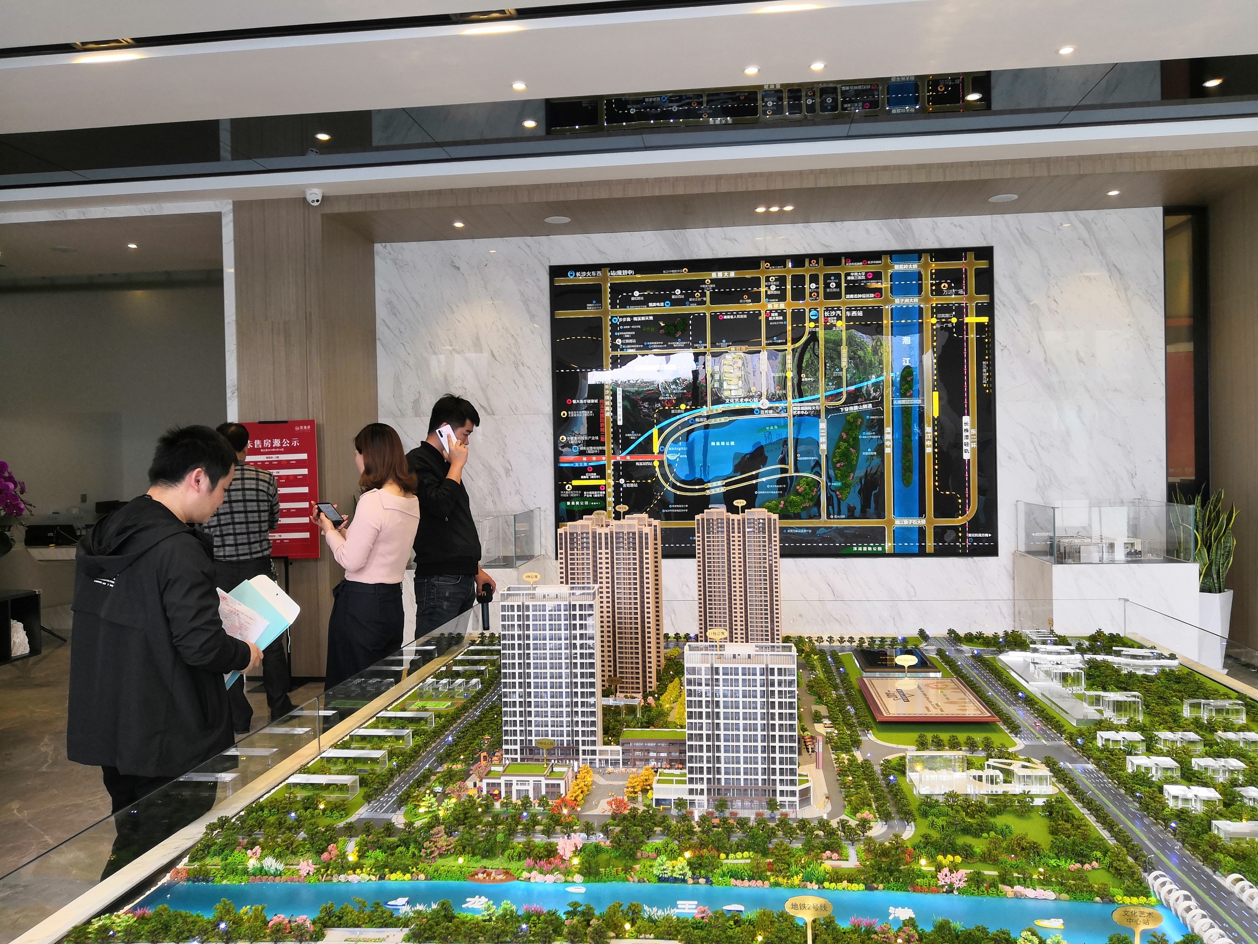 长沙一小区业主孩子入学成难题,长沙一小区业主孩子入学