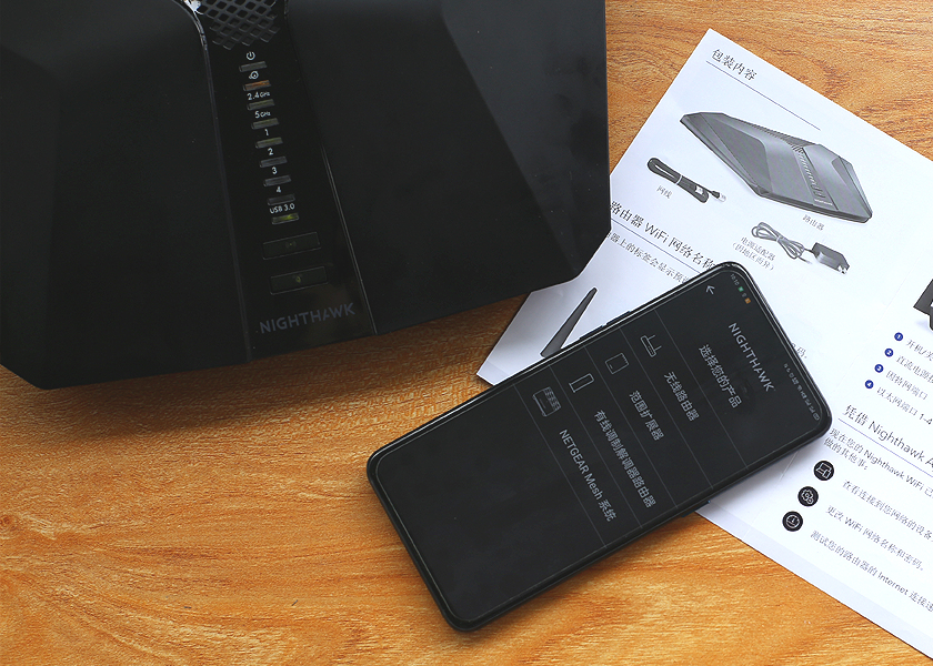 rax40路由器测评,网件路由器rax40v2哪年出来的