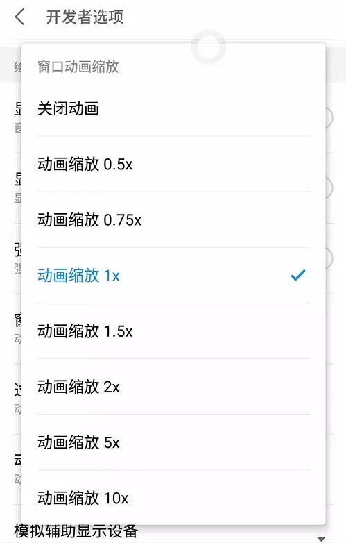 手机耗电太快你只需关掉一个功能,手机关机耗电是电池坏还是主板坏