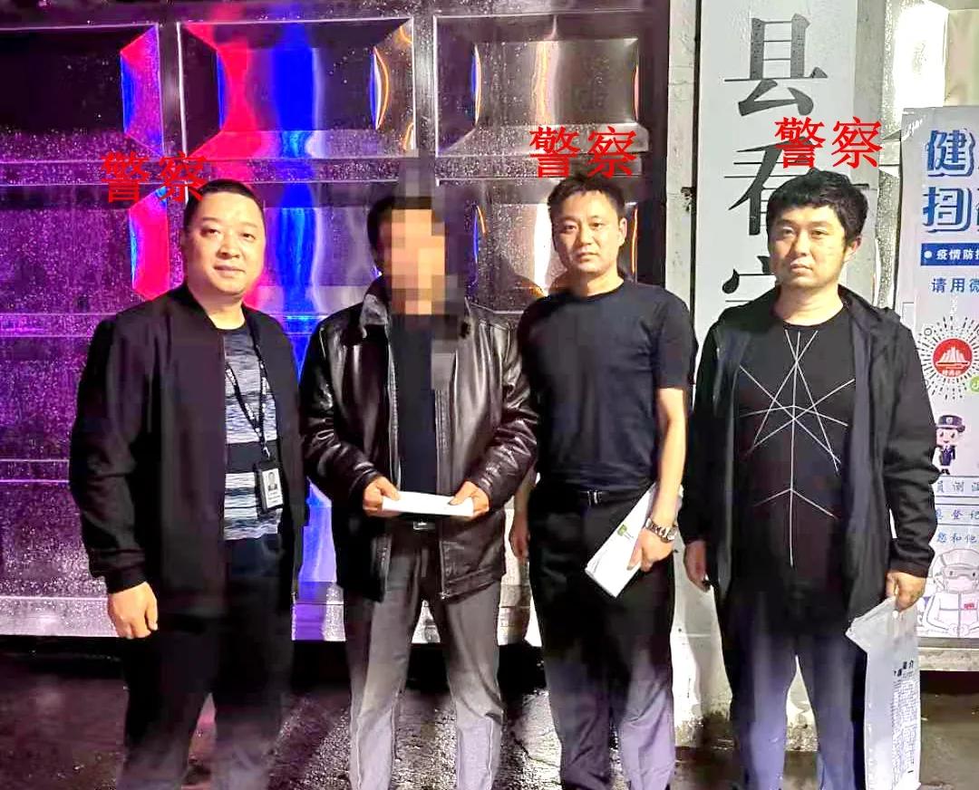 护航新征程反腐,江西省玉山县扫黑除恶案件