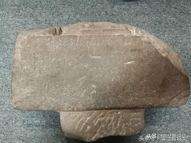 敦煌出土李白,发现唐代李白古墓