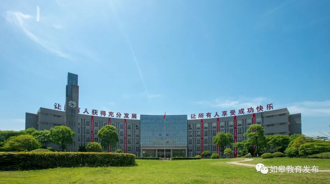 升学有望就业有路,升学有通道就业有渠道创业有门道