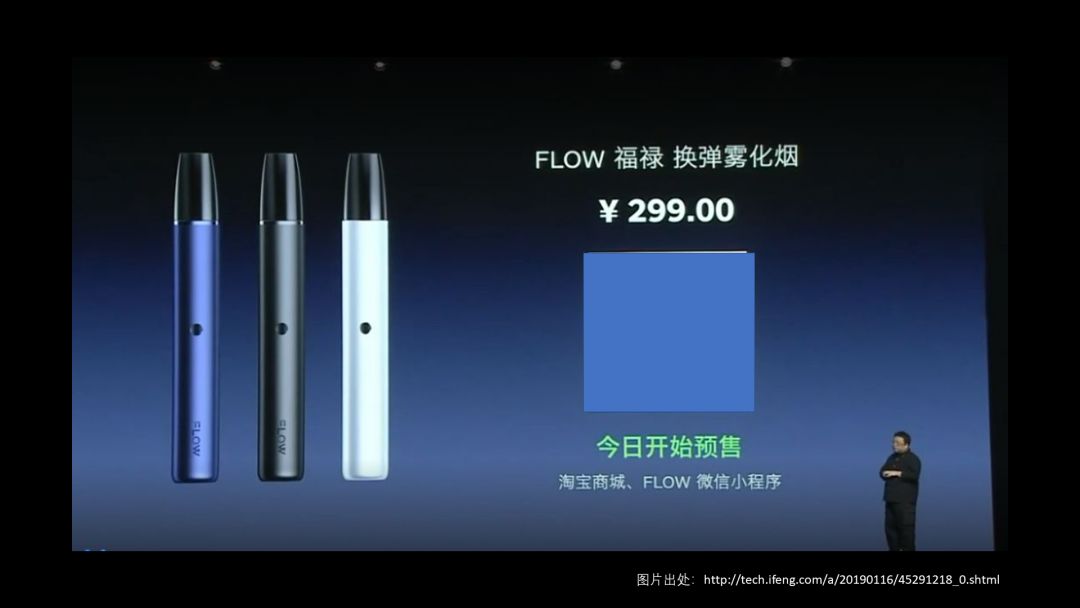 帮助戒烟的烟安全吗,戒烟专用烟有用吗