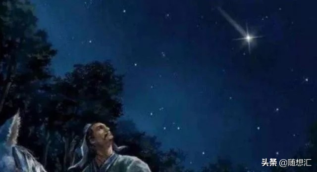 一代女皇武则天的故事情节概括,一代女皇武则天的故事上热门