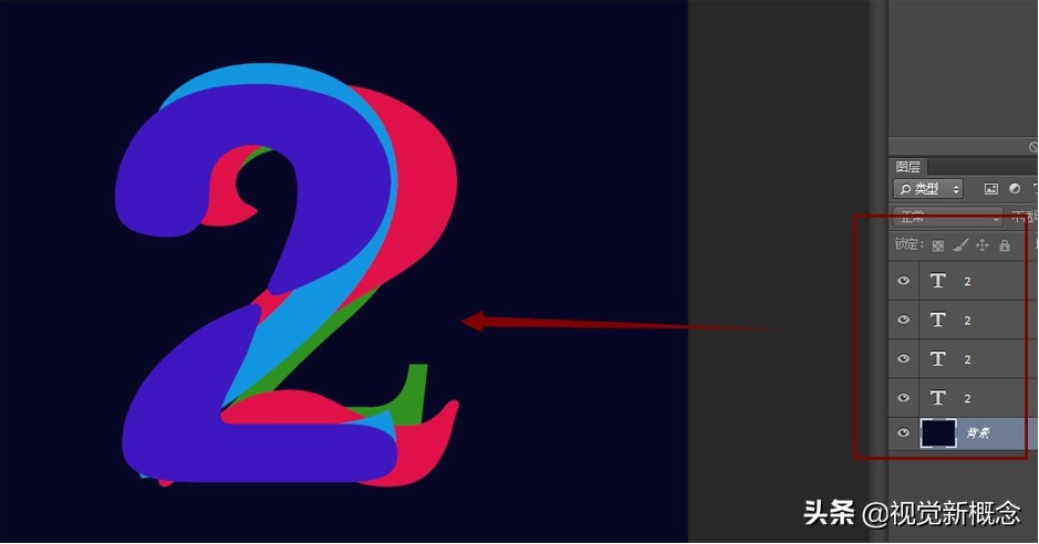 利用ps快速制作有质感的图标,如何使用ps快速制作文字特效