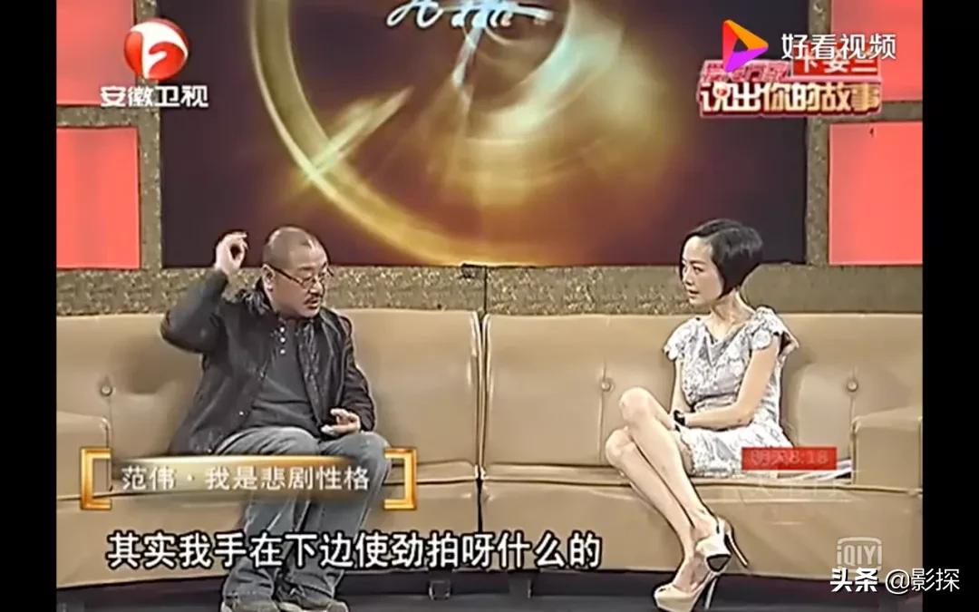 离谱影帝,最离谱的影帝