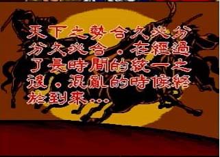 小时候玩的骗人游戏,小时候的劣质游戏