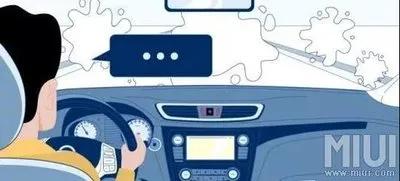 黄灯闪和不闪的区别,黄灯和红灯分不清能考驾照吗