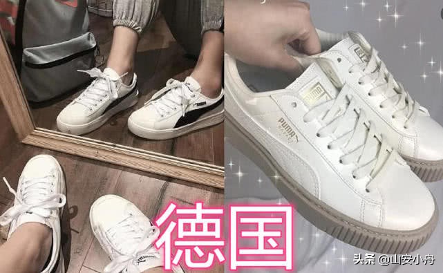 美国有耐克，德国有彪马，看到中国：这是大哥