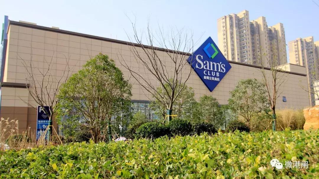 港闸又双叒添新地标!南通五水商圈山姆会员店蓄势待发!