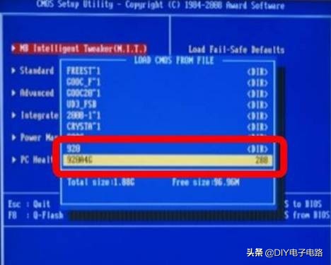 电脑怎么装系统win11,电脑怎么装系统win7