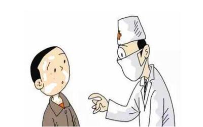 皮肤白斑要怎么治疗能好得快,医生为什么皮肤都白