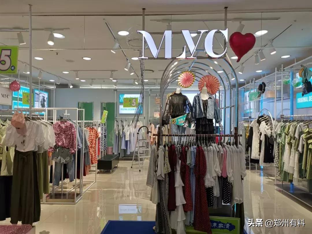 听说你已经拿到了郑百的录取通知书?等你来报道!你来了吗?