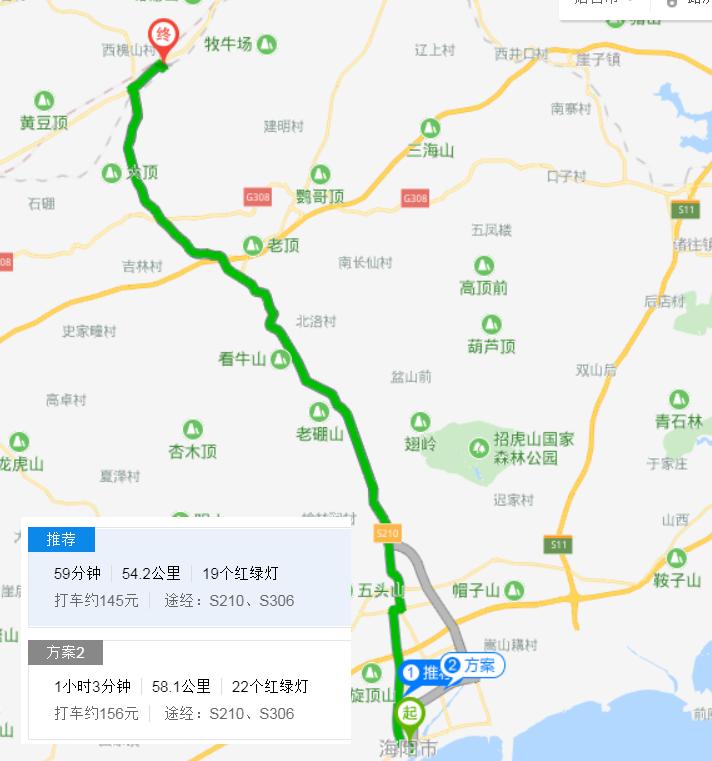 山东烟台为何要建核电站,山东烟台在建核电站