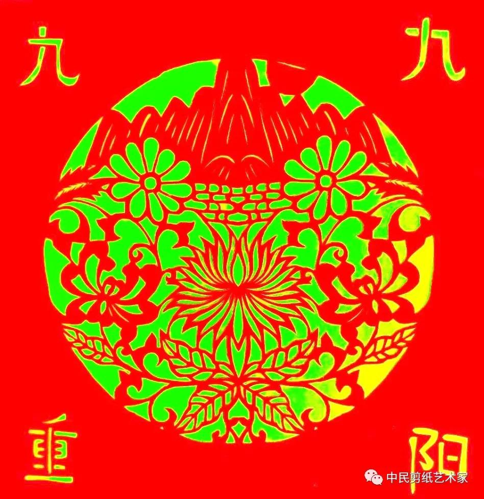 爱满重阳孝润童心剪纸,尊老爱老重阳主题剪纸