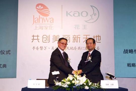 靠一款纸尿裤征服中国宝妈,这家日本日化巨头,一年营收超950亿