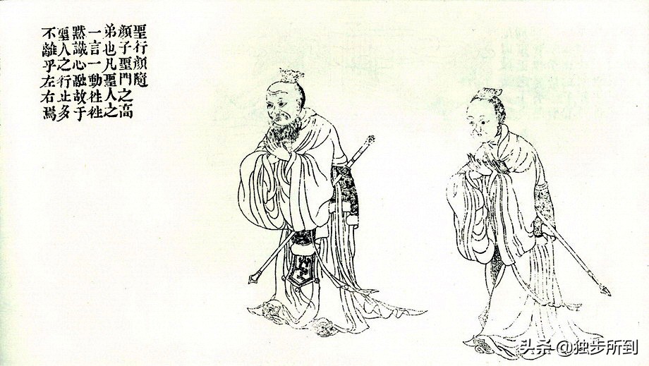 论语是一部特别值得精读的书吗,论语是一部什么的散文集