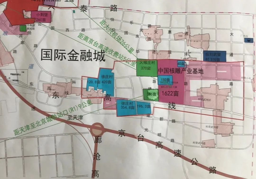 永清核雕摆地摊,卖核雕赚百万元