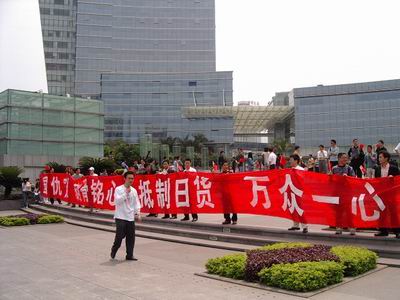 中国人为什么喜欢买日本货?