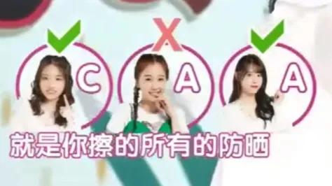 夏天白到发光的小妙招,夏天白到发光的秘诀