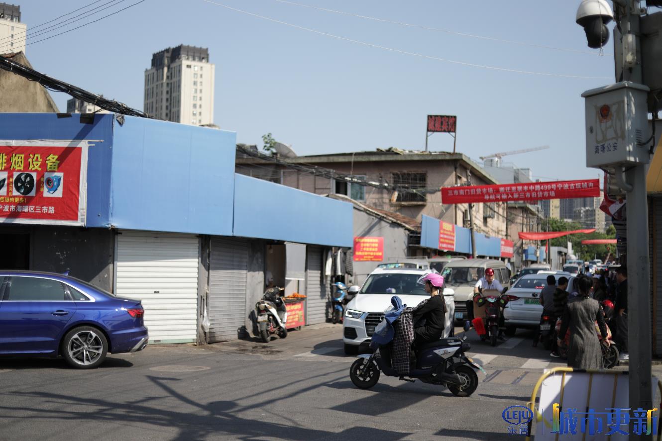 三市旧货市场什么时候拆迁,原三市旧货市场搬迁哪里了