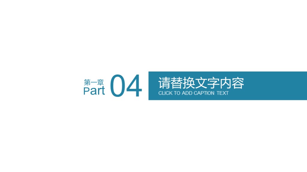 门诊护士礼仪的要点和规范ppt,护士仪容礼仪的ppt
