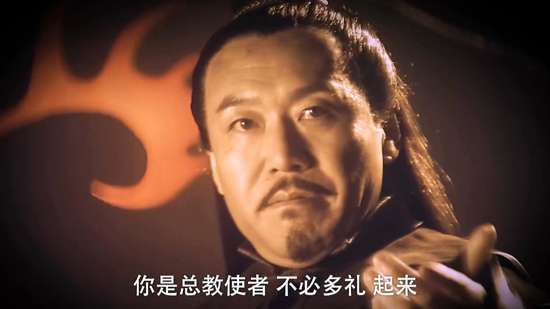 明教教主阳顶天战张三丰,明教阳顶天