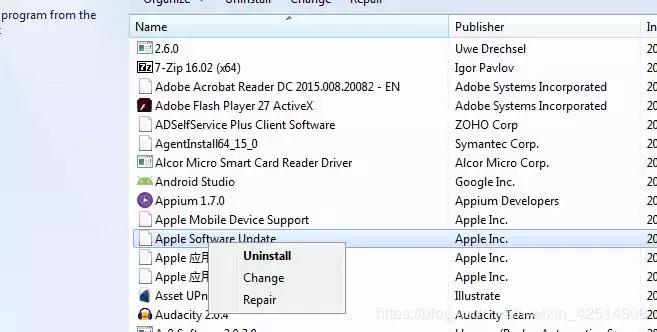 强力卸载不掉的软件怎么删,软件卸载不干净如何解决