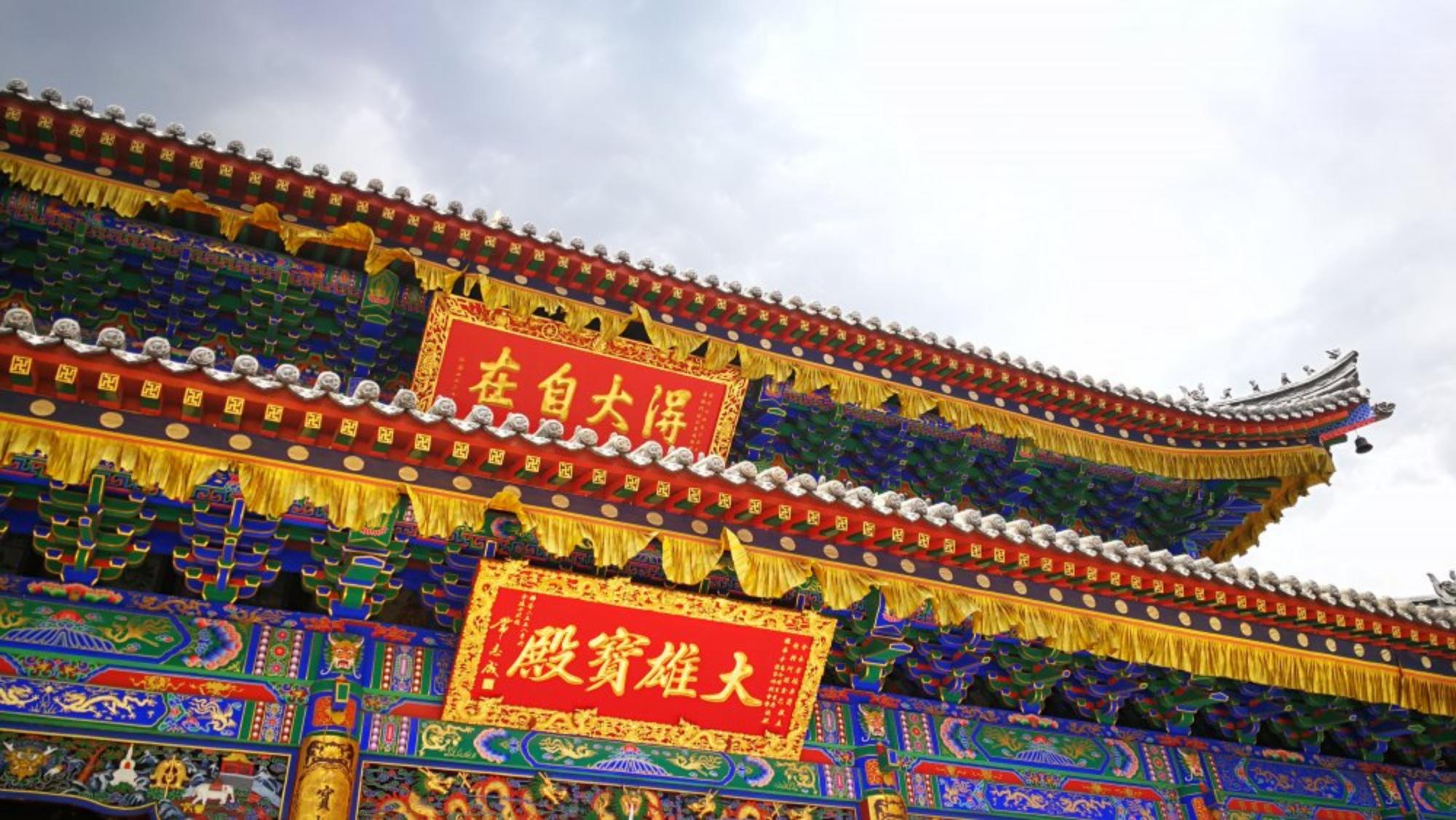 五一期间五台山有水吗,旅游攻略五台山详细攻略