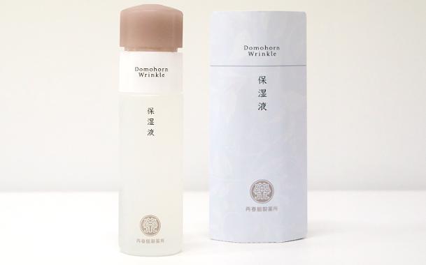 网红护肤水推荐平价好用,抖音爆款化妆水