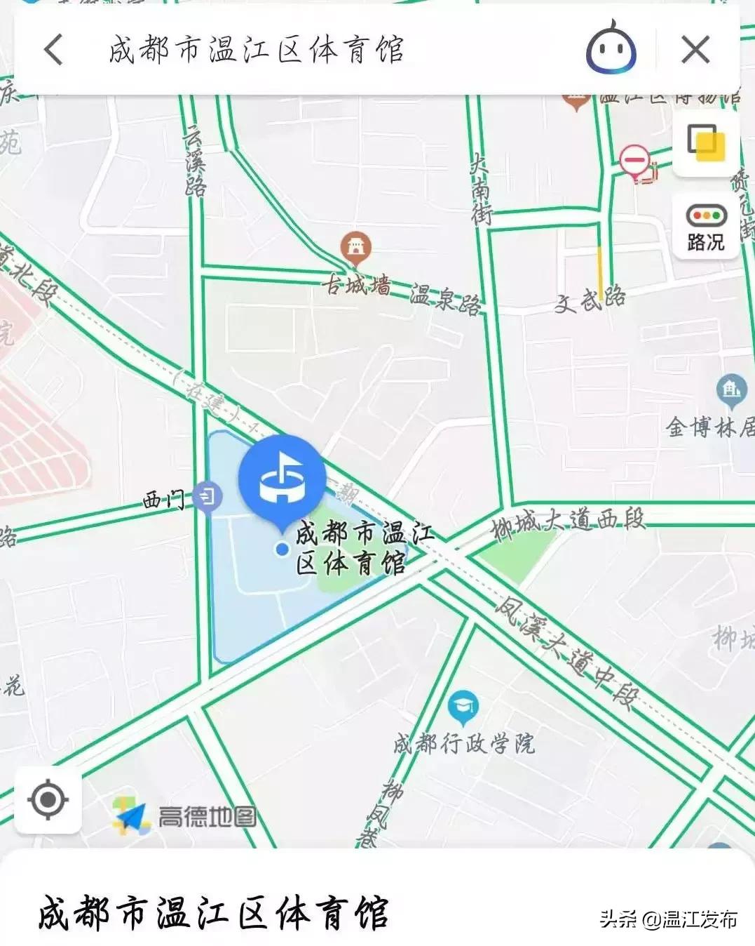 四川男篮cba2024赛季,四川男篮cba赛场