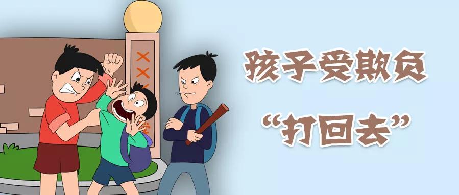 被人打了怎么教他赔偿,被人打了该怎么走法律程序