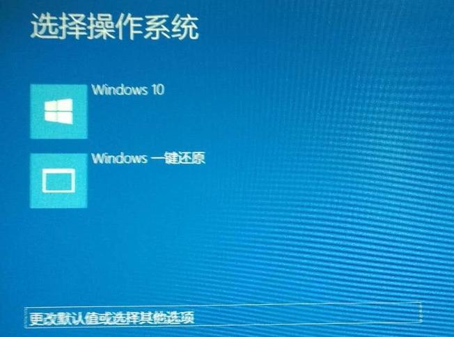 win10开机显示英文字母进不了系统,win10电脑开机自动修复进不了系统