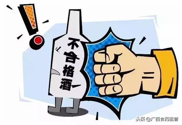 当心这六批次食品抽检不合格,小心这12批次食品抽检不合格