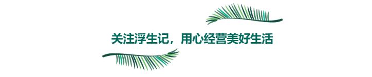 电视剧向往的生活在哪拍的取景地,电视剧向往的生活取景地