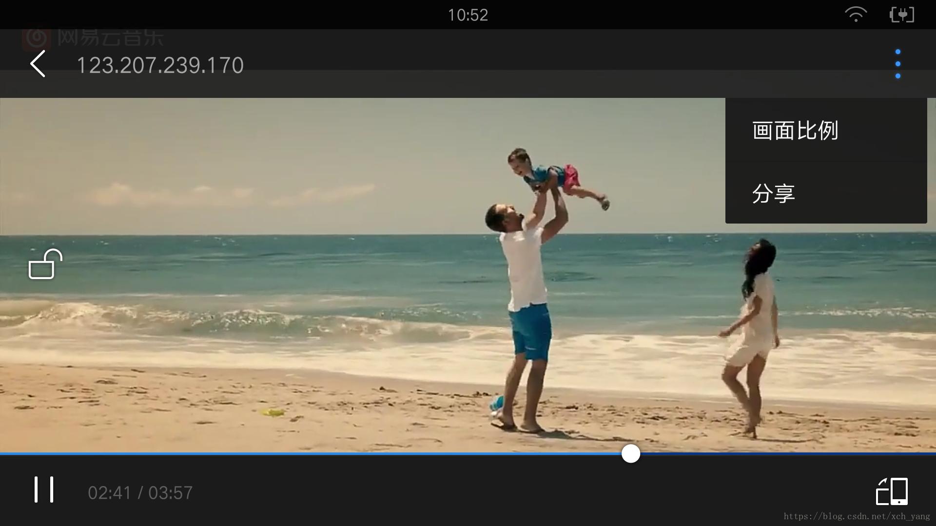 android应用开发项目视频播放器,android应用